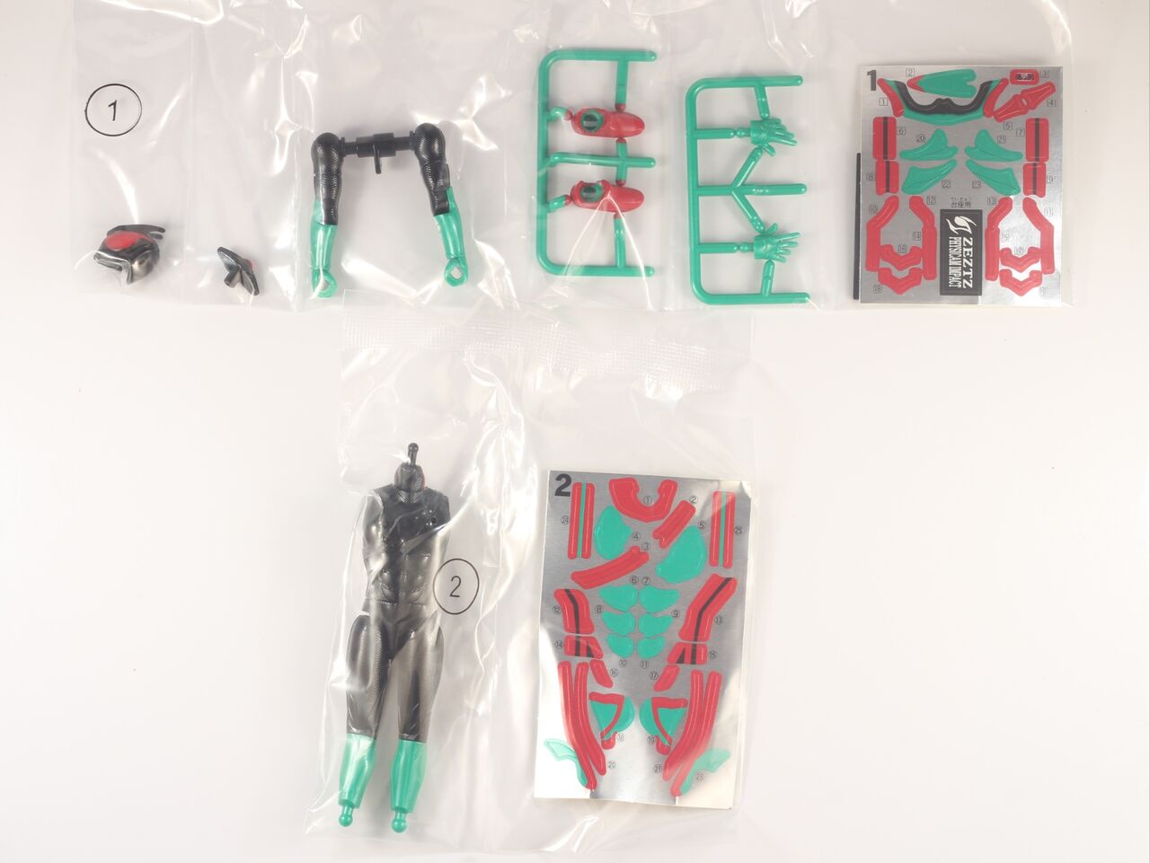 装動ジャンク レビュー】装動 仮面ライダーゼッツ AGT1（フィジカムインパクト）