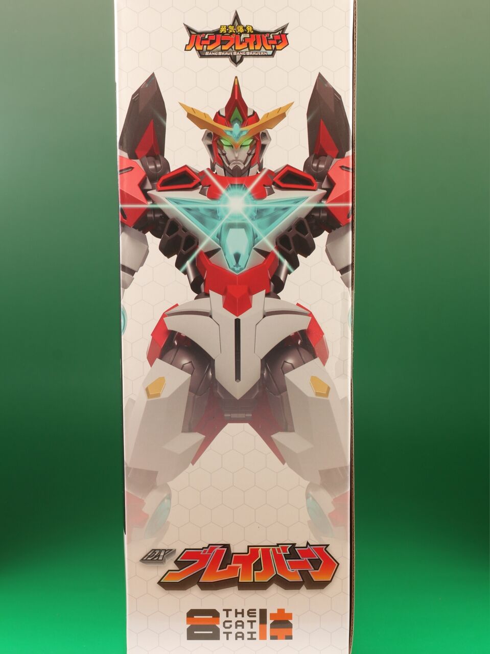 レビュー】THE合体 DXブレイバーン : dark's toy レビュー】THE合体 DXブレイバーン : dark's toy