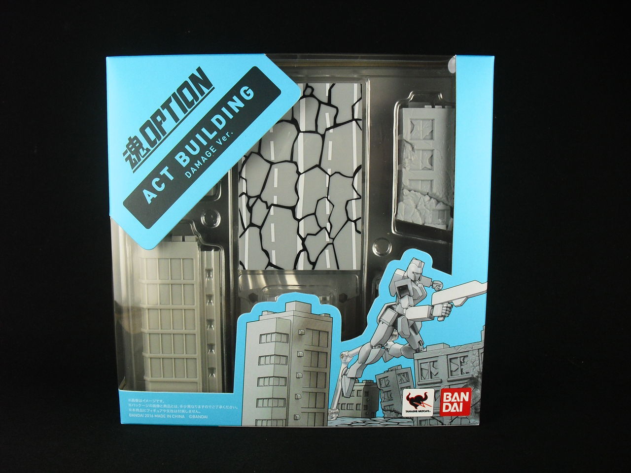 レビュー】魂OPTION ACT BUILDING/DAMAGE ver. : dark's toy