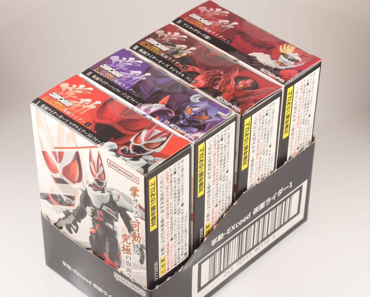 レビュー】掌動-EXceed 仮面ライダー1 : dark's toy