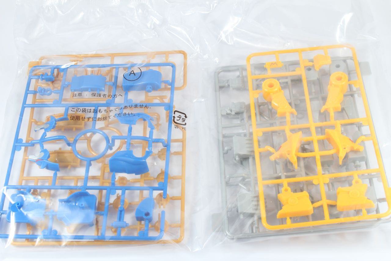 レビュー】スーパーミニプラ 五神合体 隠大将軍&ツバサマル