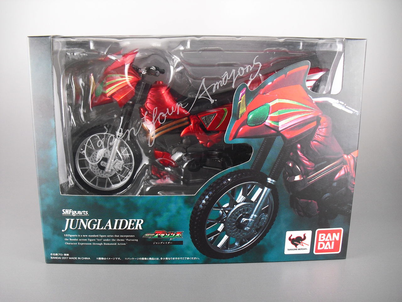 レビュー】S.H.フィギュアーツ ジャングレイダー : dark's toy