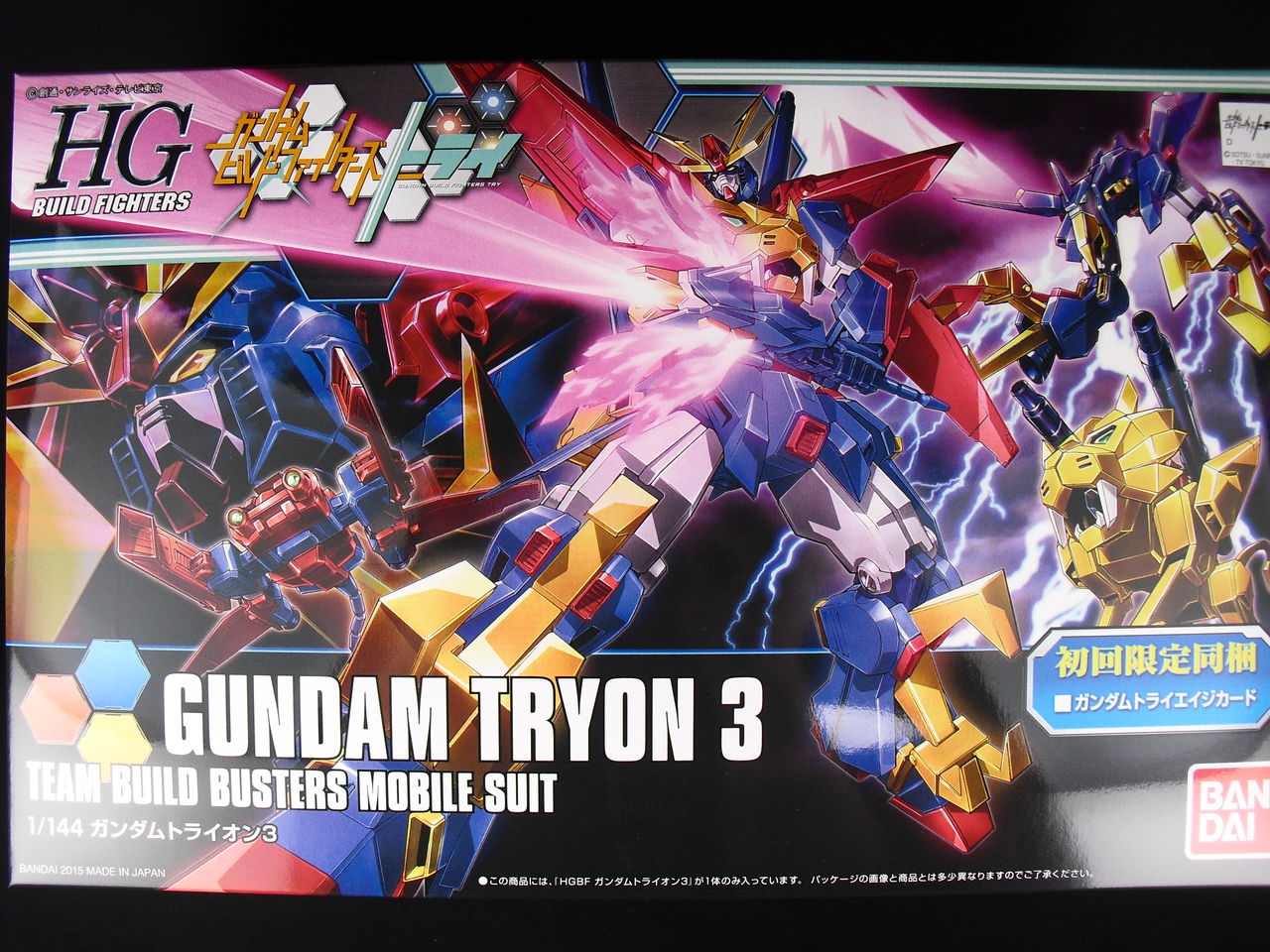 レビュー】HG ガンダムトライオン3 : dark's toy