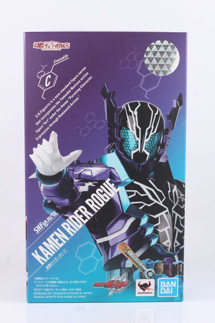 レビュー】魂ウェブ限定 S.H.フィギュアーツ 仮面ライダーローグ