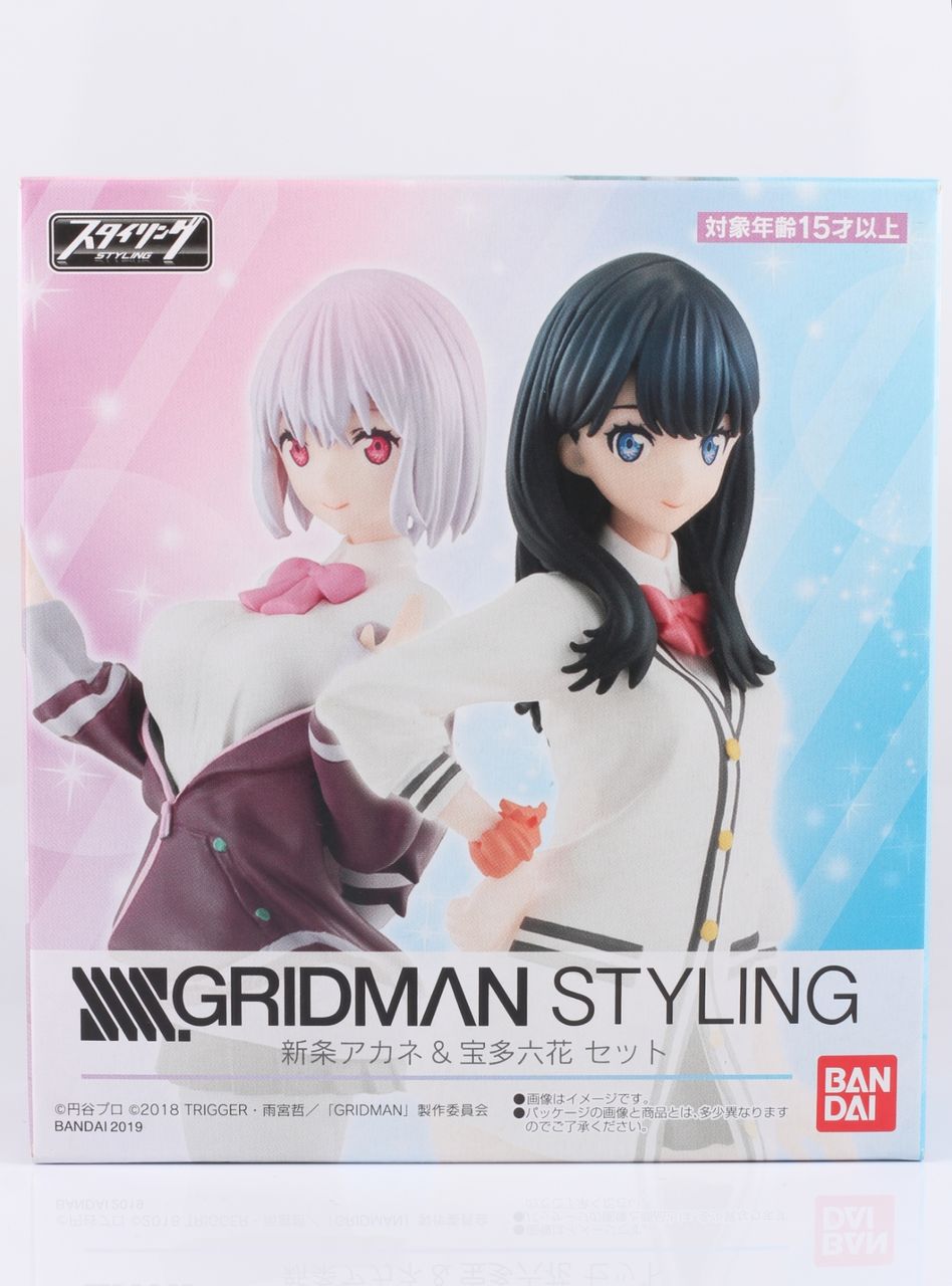 レビュー】SSSS.GRIDMAN STYLING 新条アカネ&宝多六花 セット レビュー】SSSS.GRIDMAN STYLING 新条アカネ&宝多六花 セット