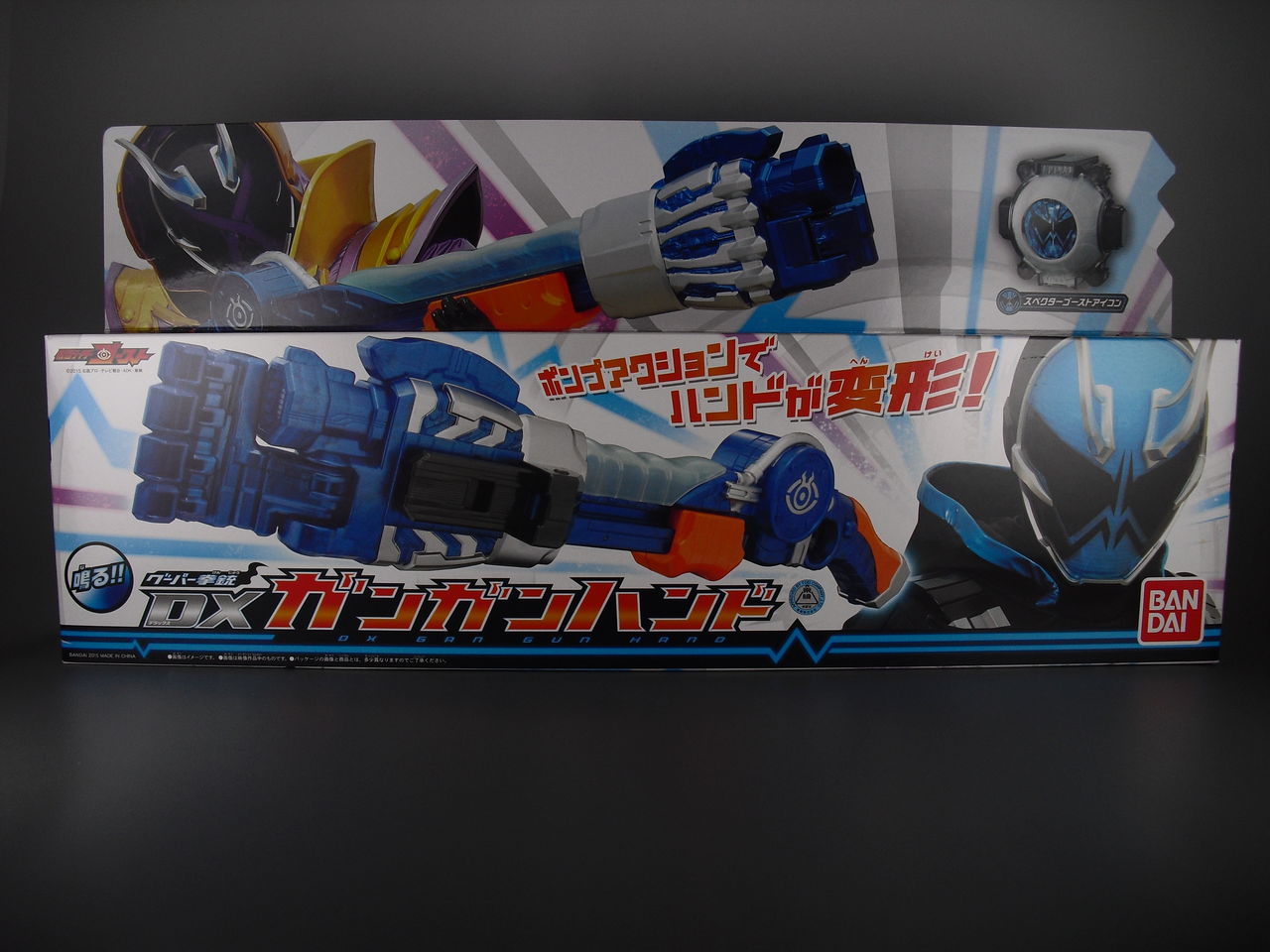 レビュー グーパー拳銃 Dx ガンガンハンド Dx ツタンカーメンゴーストアイコン ゴーストガジェットシリーズ02 コブラケータイ Dark S Toy