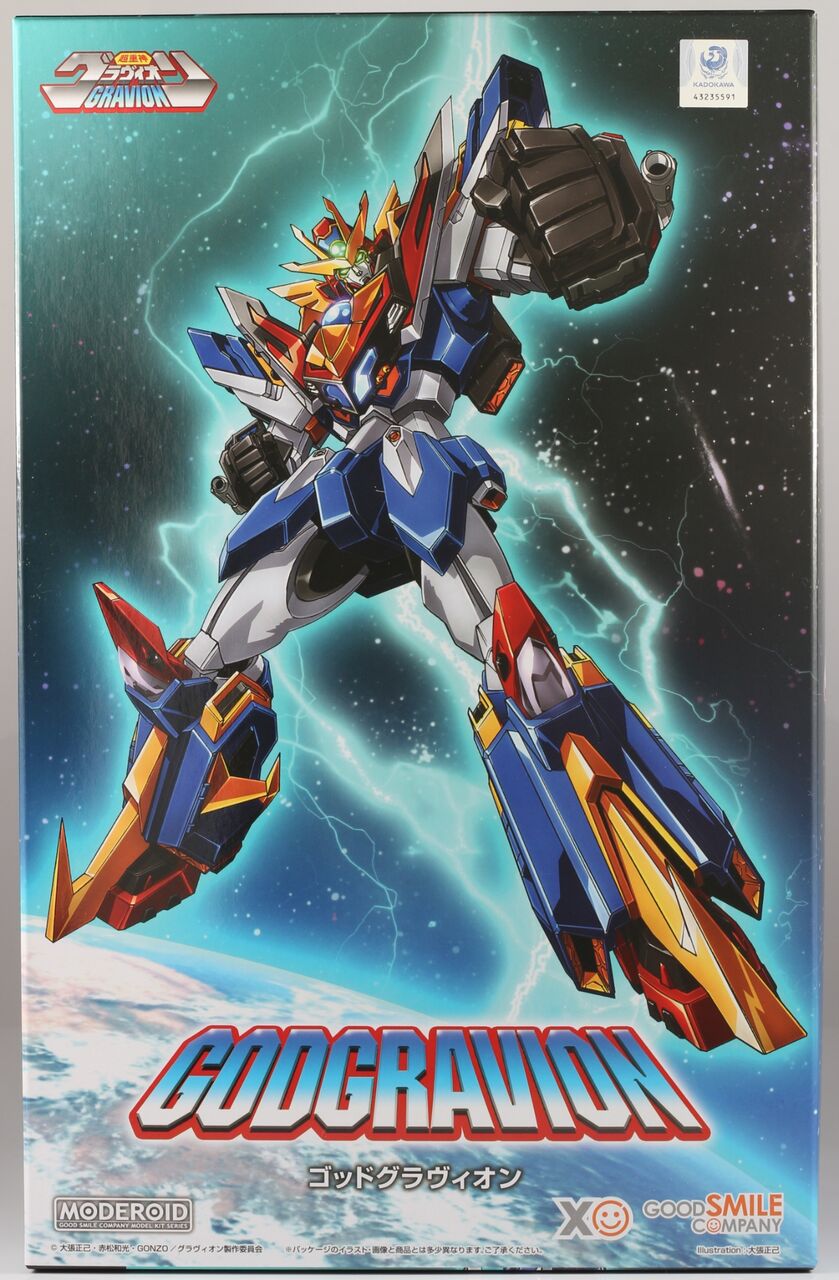 レビュー】MODEROID ゴッドグラヴィオン : dark's toy