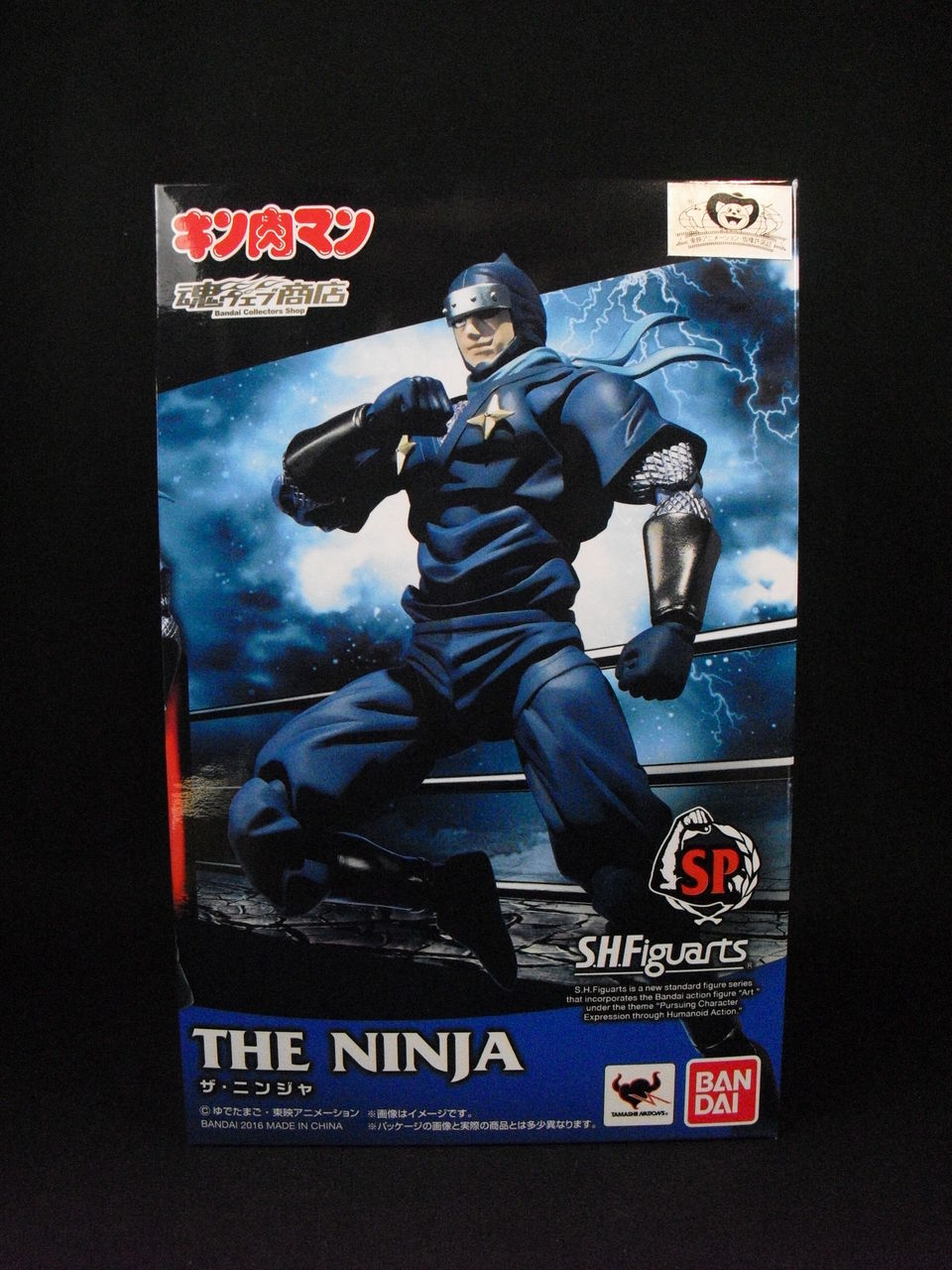 S.H.Figuarts ザ・ニンジャ | フィギュア・プラモデル