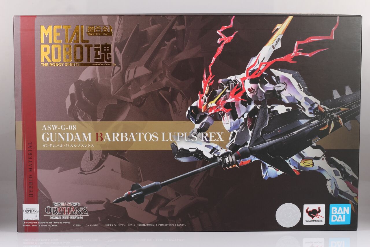 レビュー Metalrobot魂 ガンダムバルバトスルプスレクス Dark S Toy レビュー Metalrobot魂 ガンダムバルバトスルプスレクス Dark S Toy