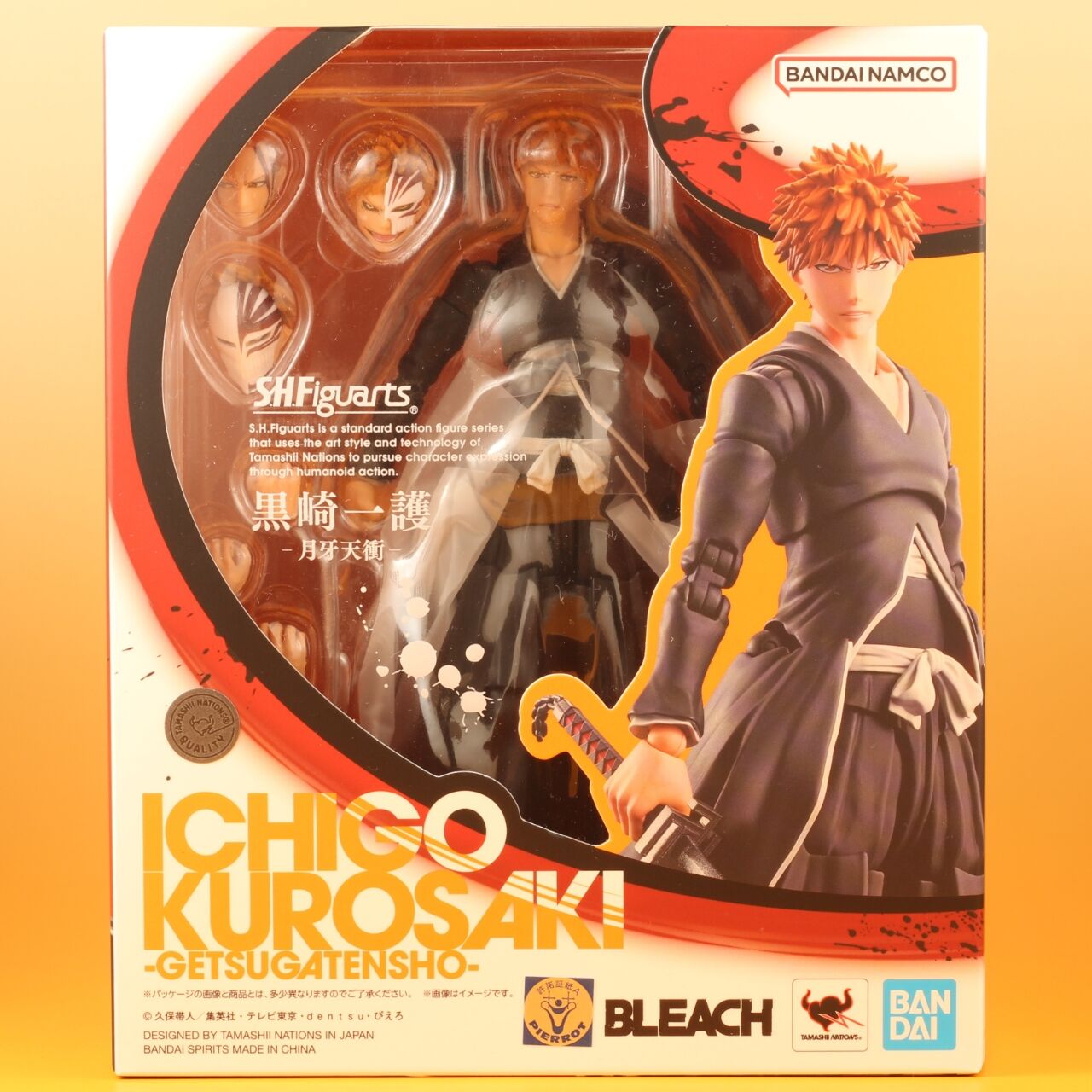 レビュー】S.H.Figuarts 黒崎一護 -月牙天衝- : dark's toy