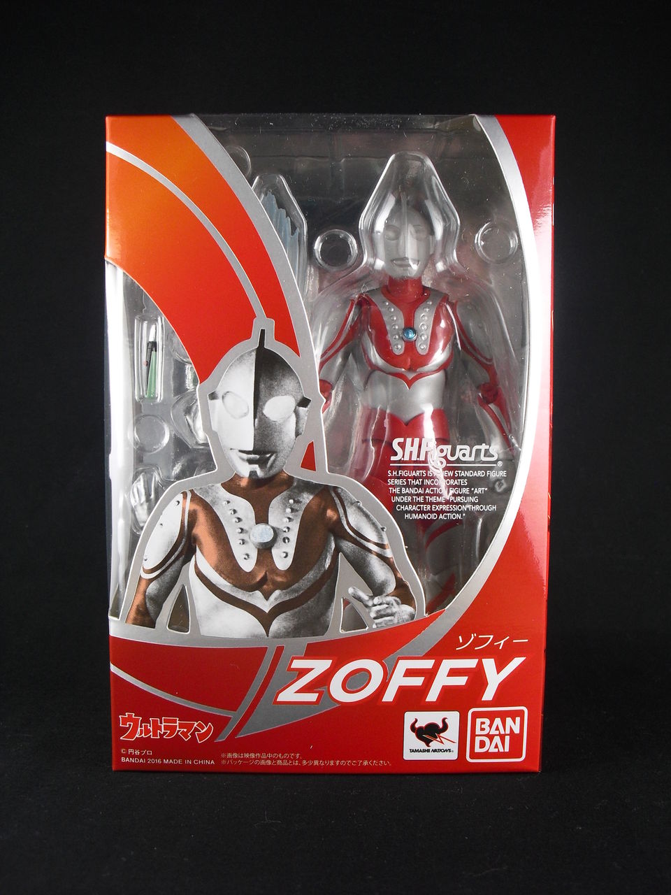 フィギュアーツ　ゾフィー レビュー】S.H.Figuarts ゾフィー