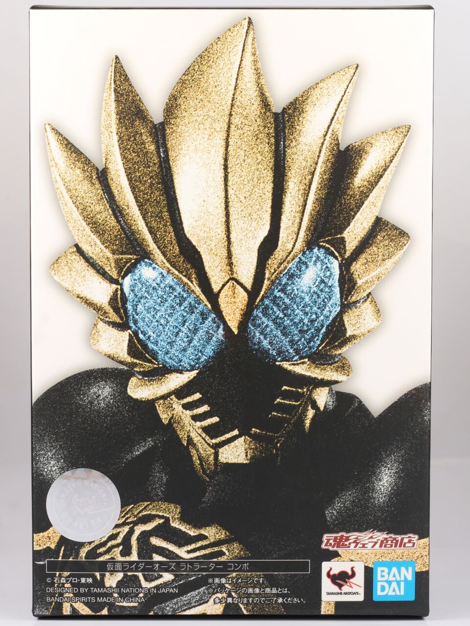 レビュー】魂ウェブ限定 S.H.フィギュアーツ 仮面ライダーオーズ