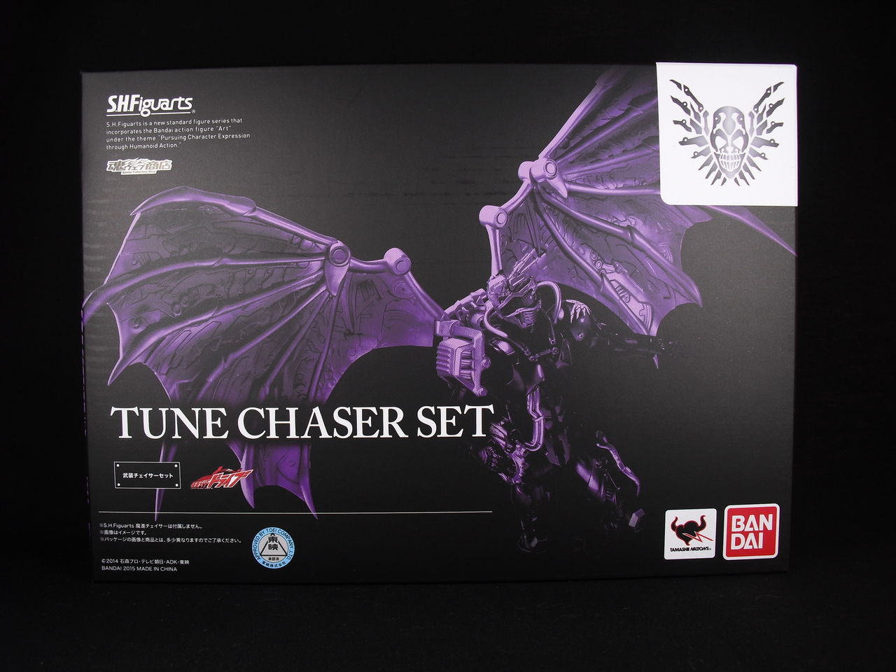 S.H.フィギュアーツ シャドーチェイサー（魂ウェブ限定） Amazon.co.jp: S.H.フィギュアーツ シャドーチェイサー（魂