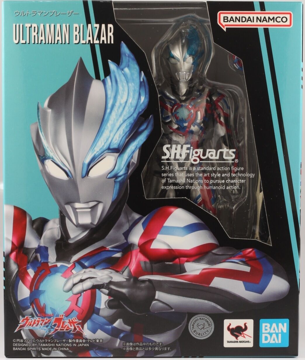 レビュー】S.H.Figuarts ウルトラマンブレーザー : dark's toy