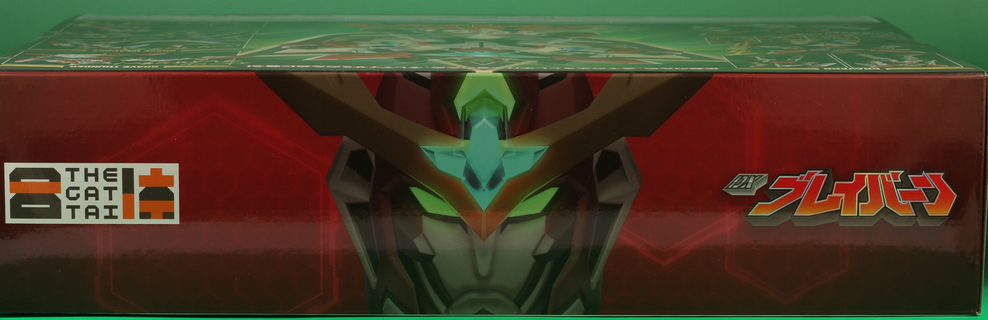 レビュー】THE合体 DXブレイバーン : dark's toy レビュー】THE合体 DXブレイバーン : dark's toy