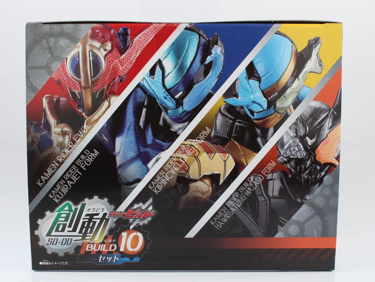 仮面ライダービルド　　過去歴代シリーズ10点セット レビュー】創動 仮面ライダービルド BUILD10 全種セット : dark's toy