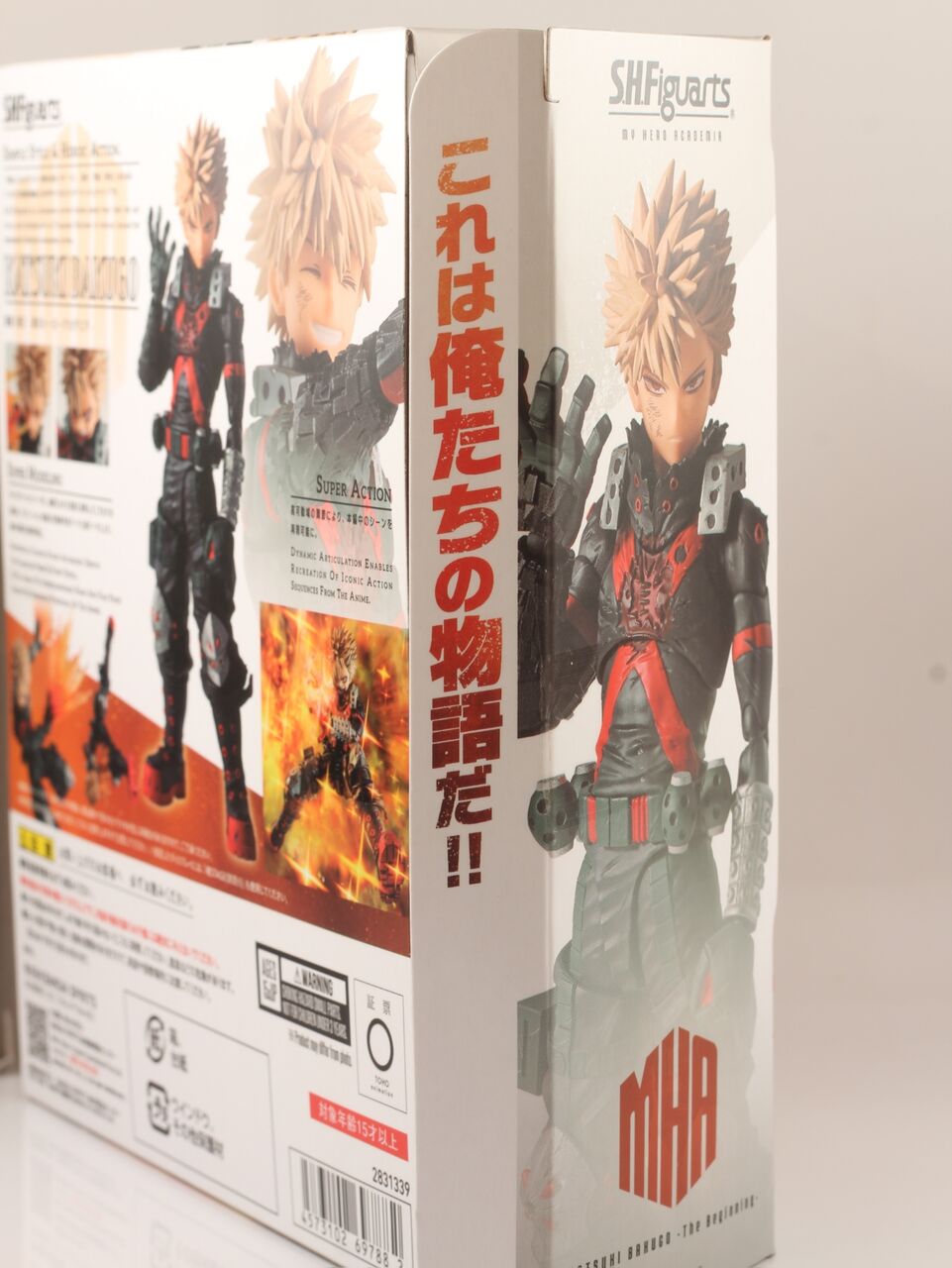レビュー】S.H.Figuarts 爆豪勝己 -The Beginning-【魂ウェブ商店限定