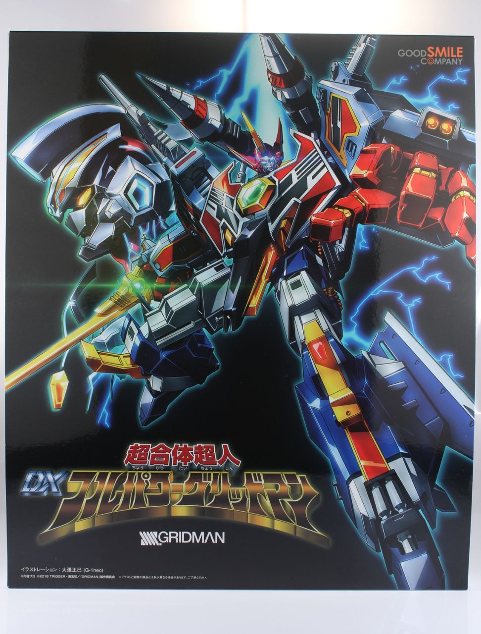 レビュー】DX 超合体超人フルパワーグリッドマン : dark's toy