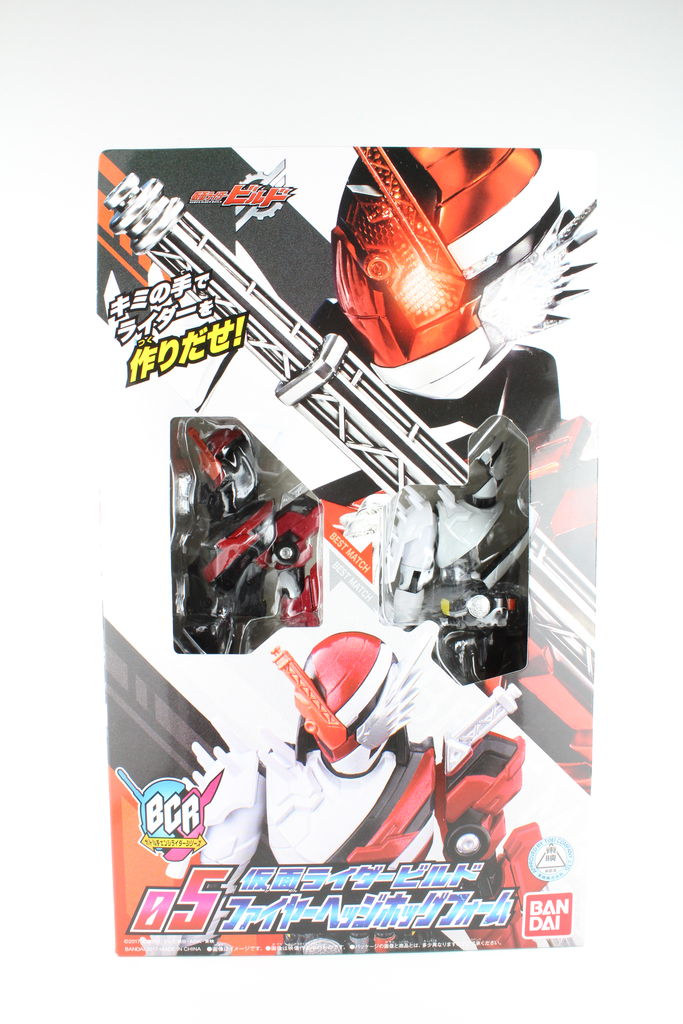 仮面ライダービルド ボトルチェンジライダーシリーズ 05仮面ライダービルド ファイヤーヘッジホッグフォーム n5ksbvb Amazon.co.jp: 仮面ライダービルド ボトルチェンジライダー