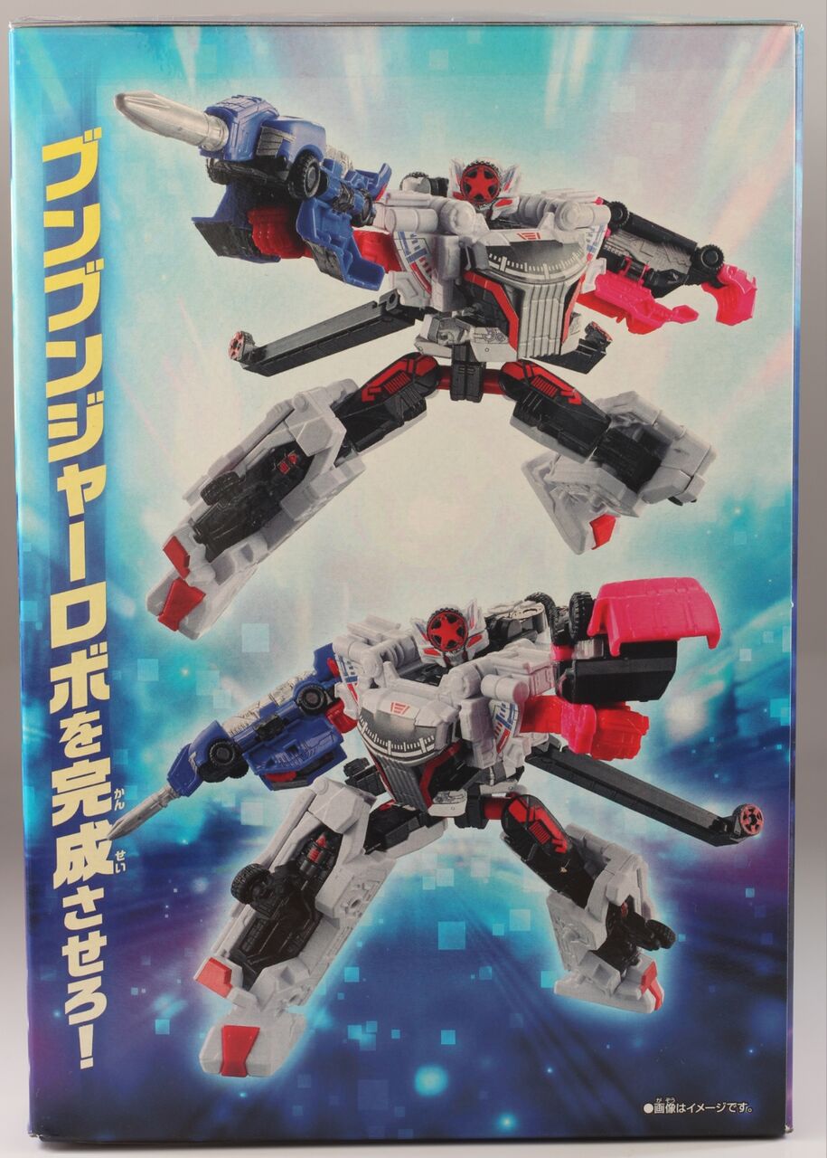 レビュー】ミニプラ 爆上合体シリーズ 01 ブンブンジャーロボ レビュー】ミニプラ 爆上合体シリーズ 01 ブンブンジャーロボ
