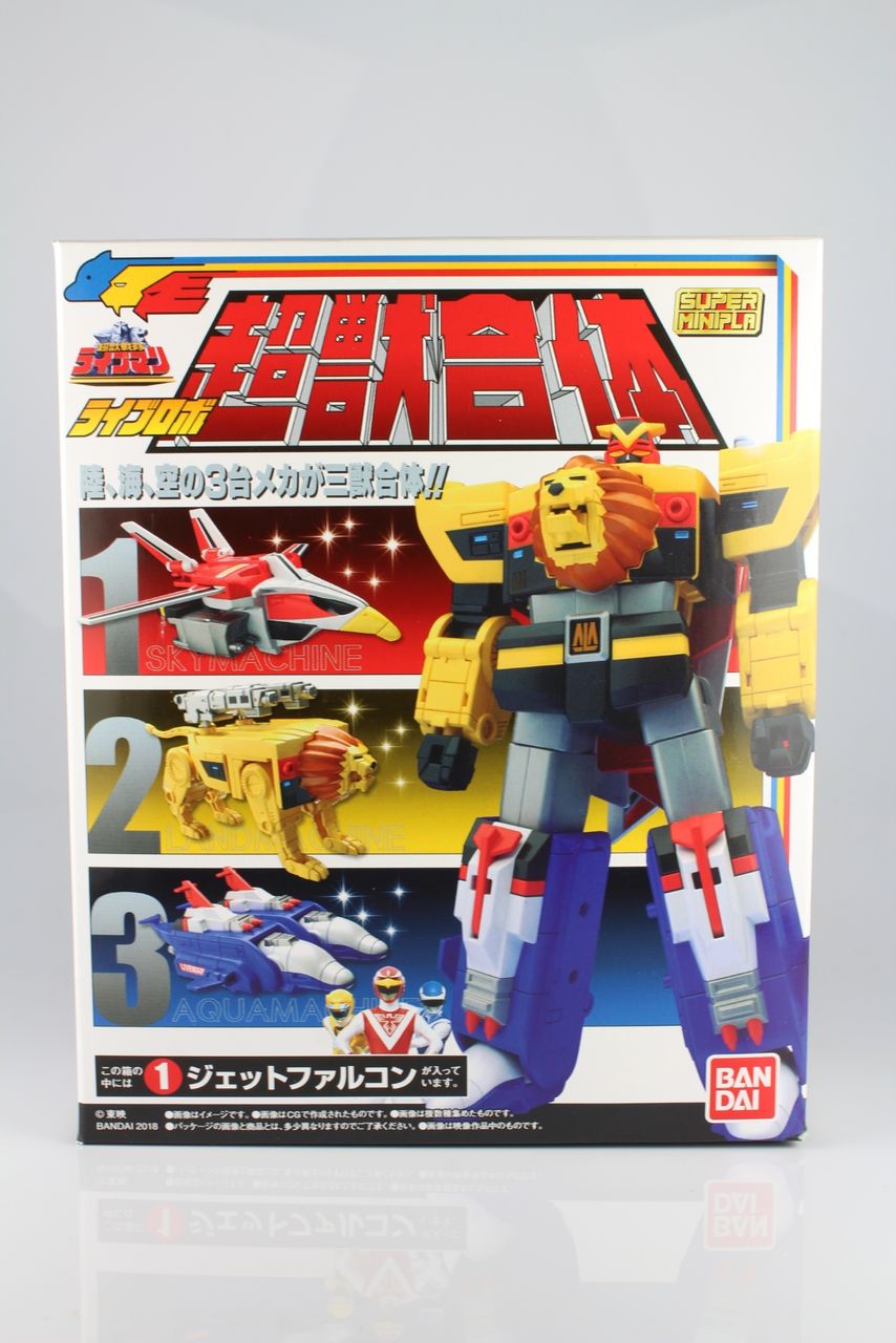 レビュー】スーパーミニプラ 超獣合体 ライブロボ : dark's toy