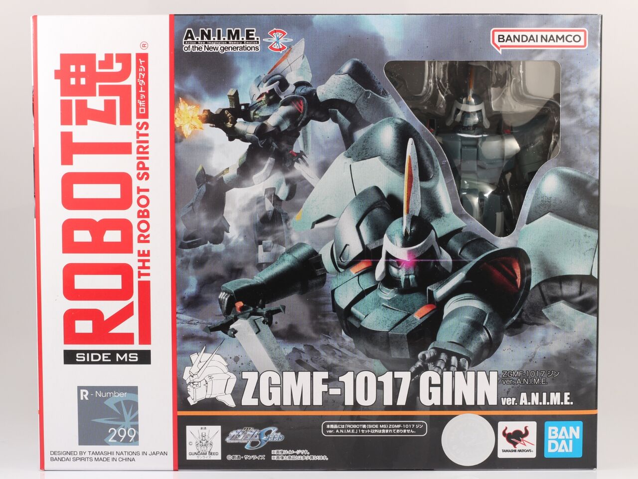 レビュー】ROBOT魂 ZGMF-1017 ジン ver. A.N.I.M.E. : dark's toy