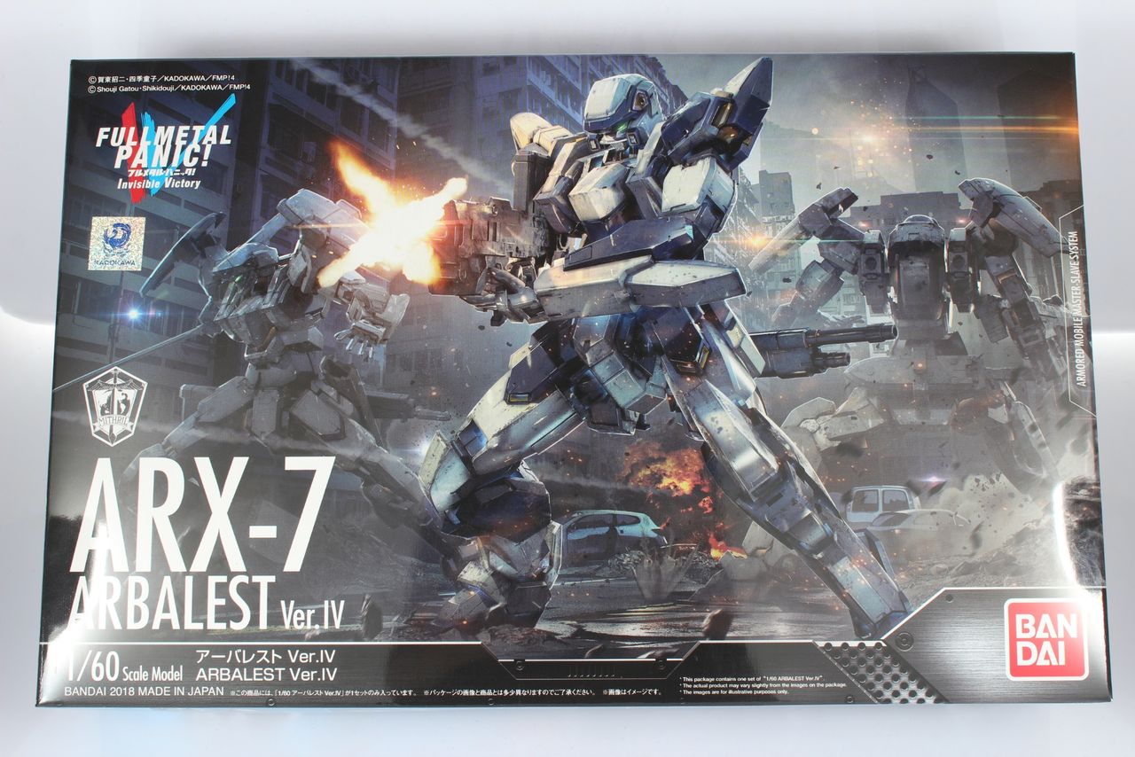 レビュー】1/60 アーバレスト Ver.Ⅳ : dark's toy レビュー】1/60 アーバレスト Ver.Ⅳ : dark's toy