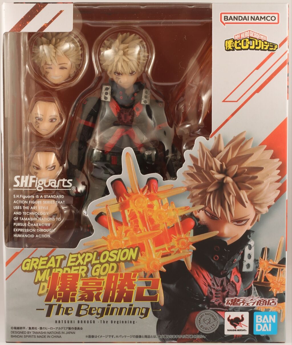 レビュー】S.H.Figuarts 爆豪勝己 -The Beginning-【魂ウェブ商店限定