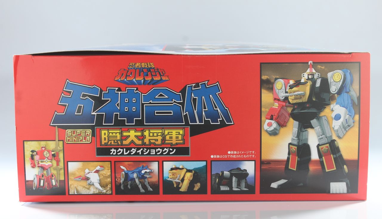 レビュー】スーパーミニプラ 五神合体 隠大将軍&ツバサマル レビュー】スーパーミニプラ 五神合体 隠大将軍&ツバサマル