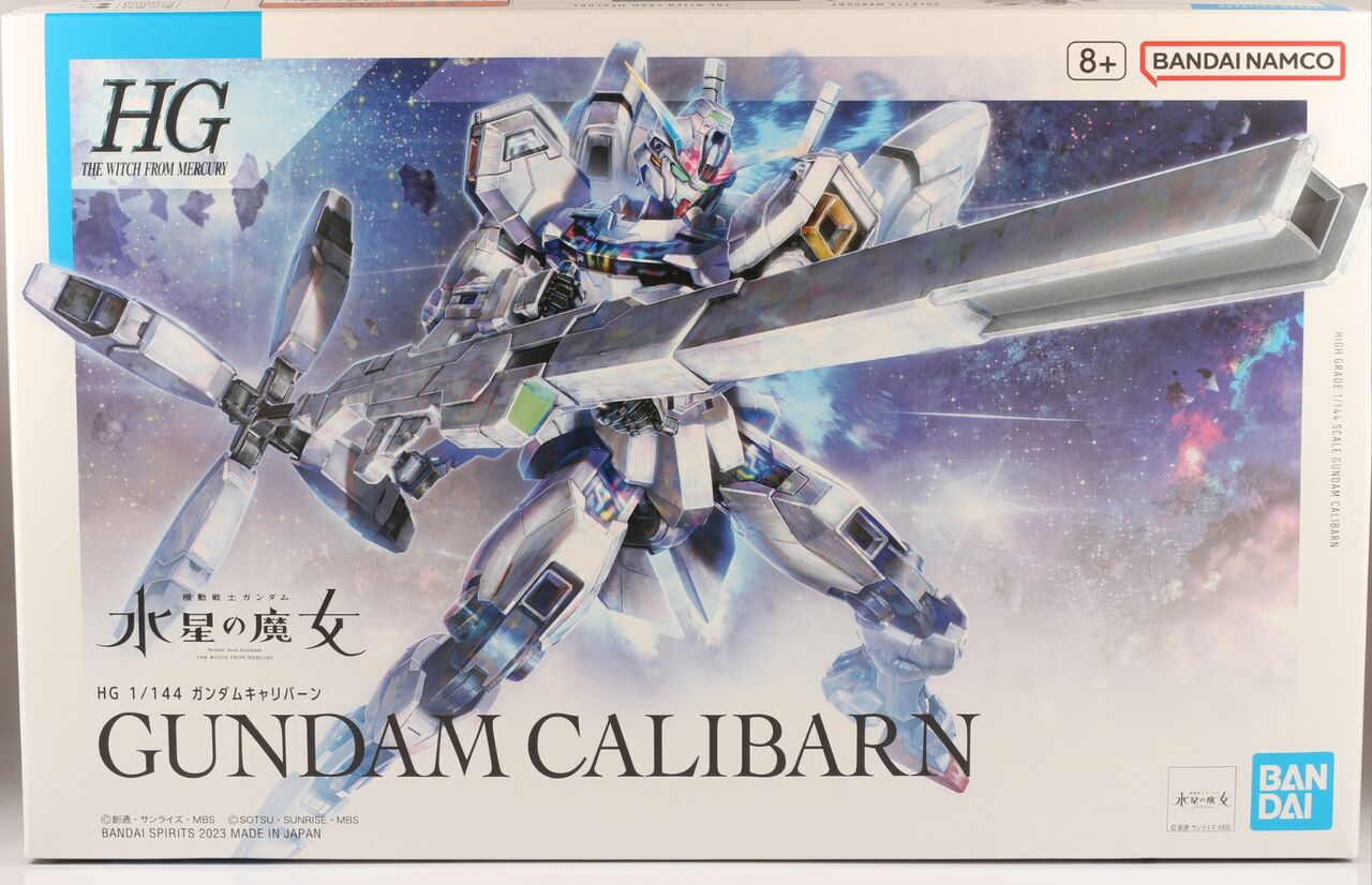 レビュー】HG ガンダムキャリバーン : dark's toy