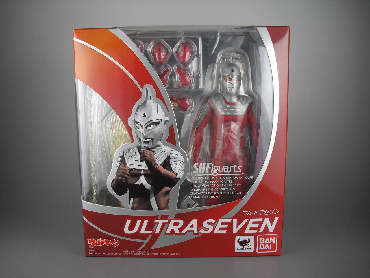 ウルトラセブン　フィギュアーツセット S.H.Figuarts(フィギュアーツ) ウルトラセブン - メルカリ