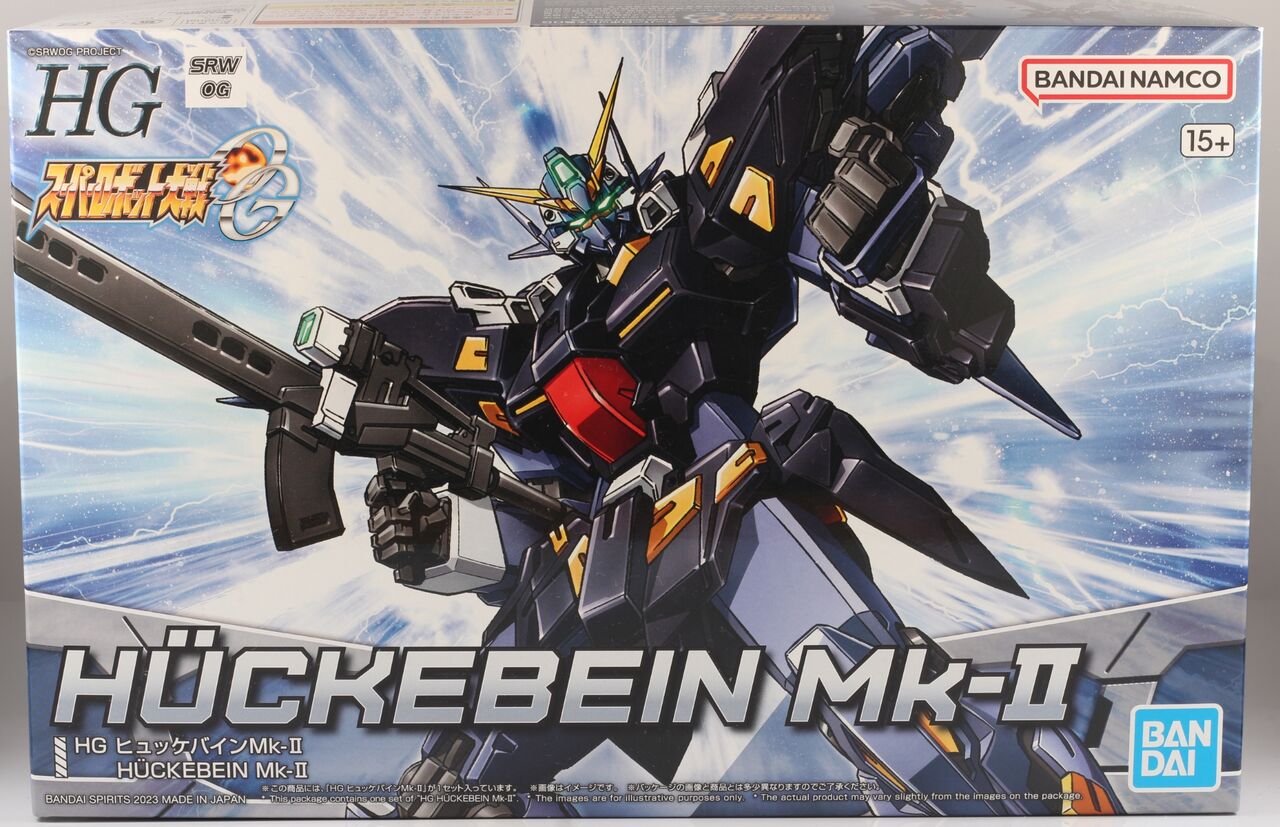 レビュー】HG ヒュッケバインMk-Ⅱ : dark's toy