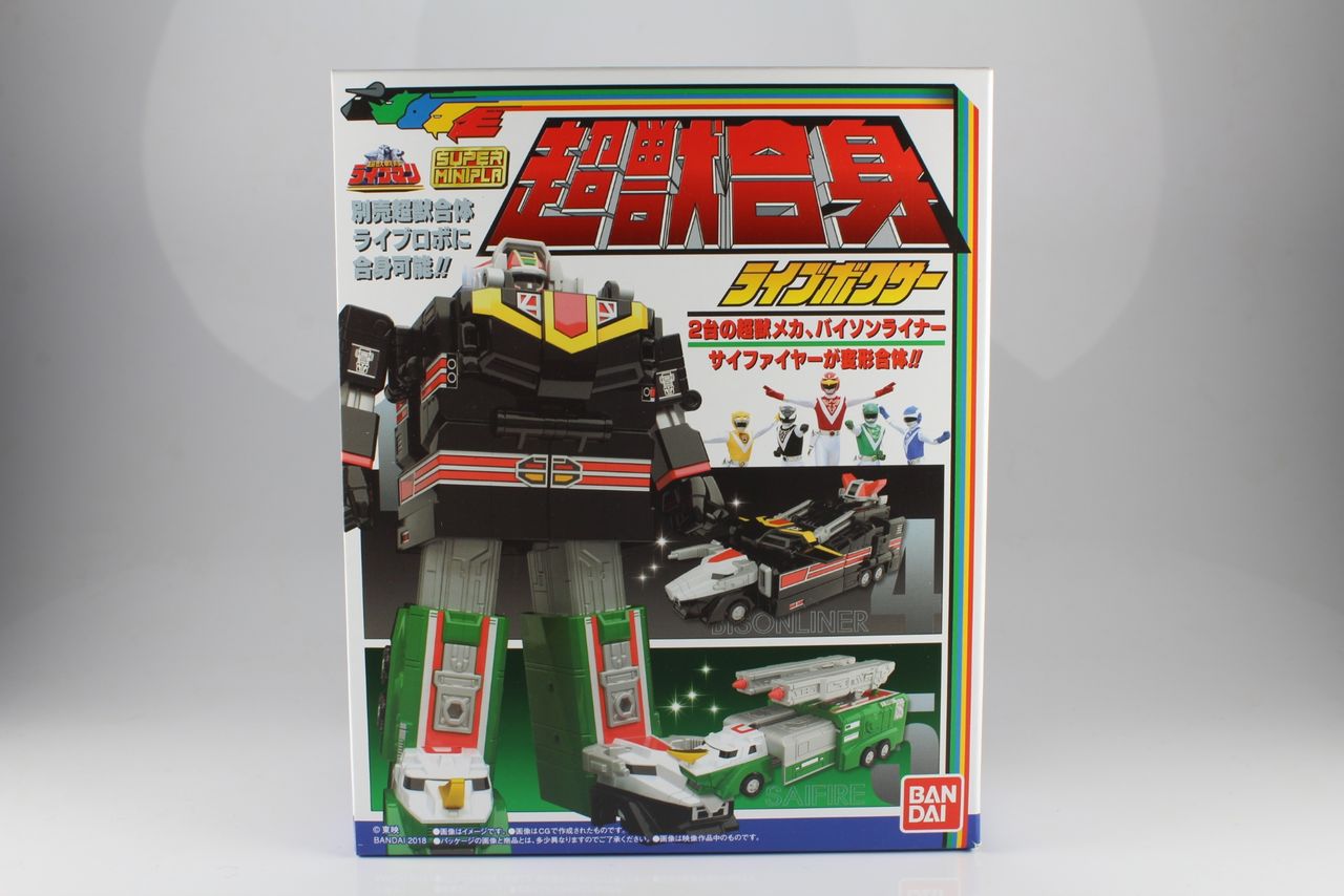 WEB限定カラー レビュー】スーパーミニプラ 超獣合身 ライブボクサー その他