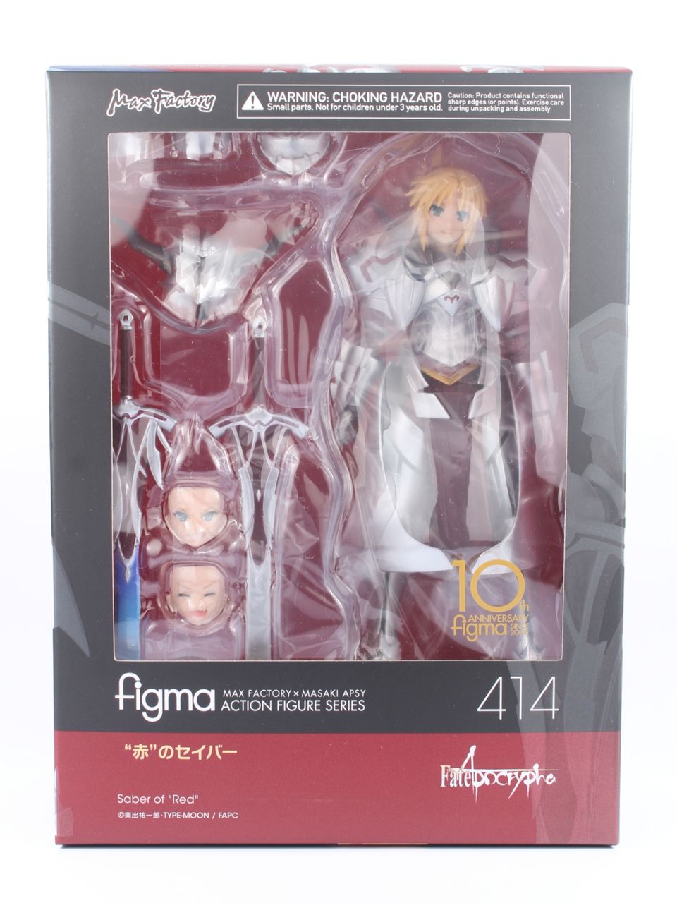 レビュー】figma “赤”のセイバー : dark's toy