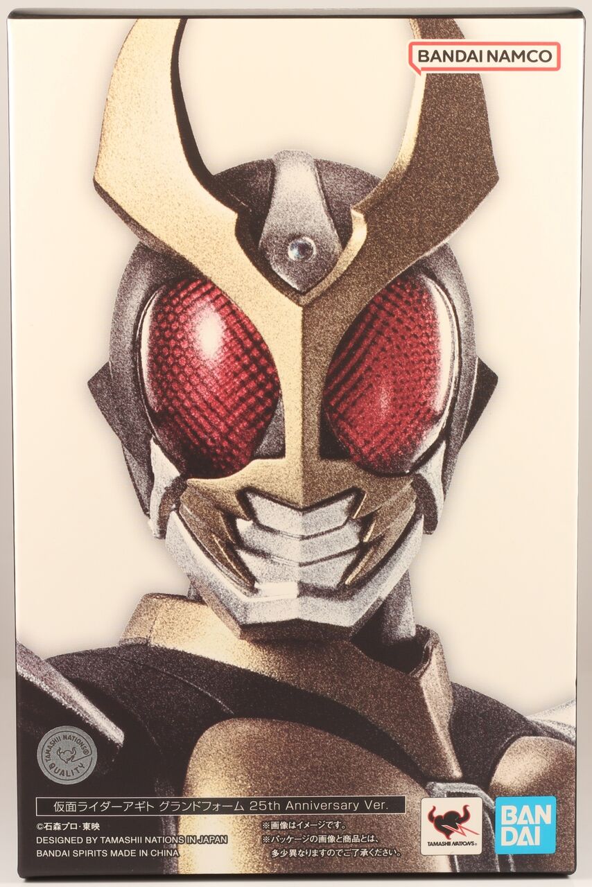レビュー】S.H.Figuarts 仮面ライダーアギト グランドフォーム 25th