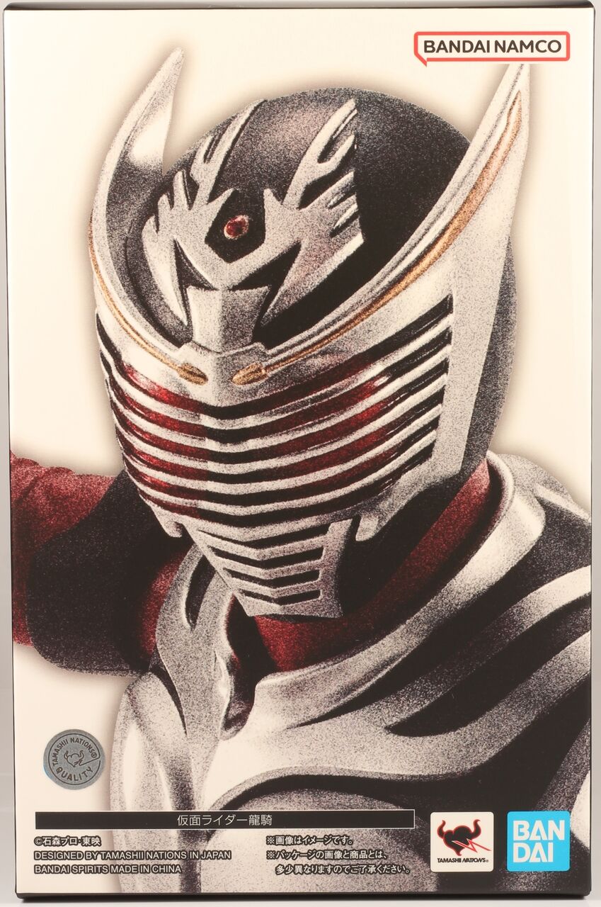 レビュー】S.H.Figuarts 仮面ライダー龍騎 真骨彫製法 : dark's toy