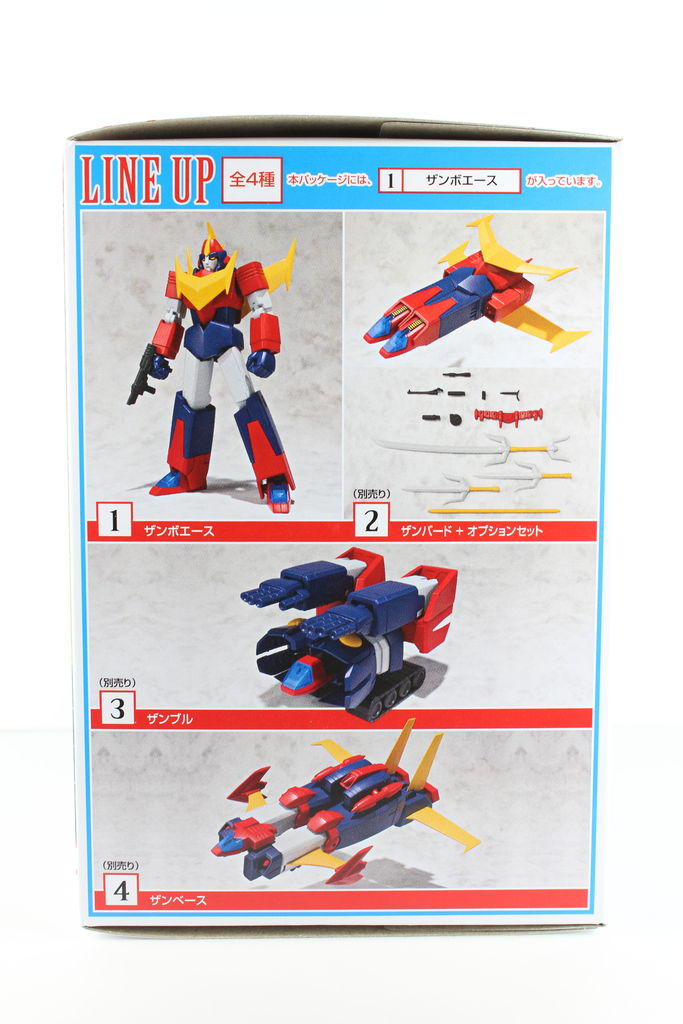 レビュー】スーパーミニプラ 無敵超人ザンボット3 : dark's toy