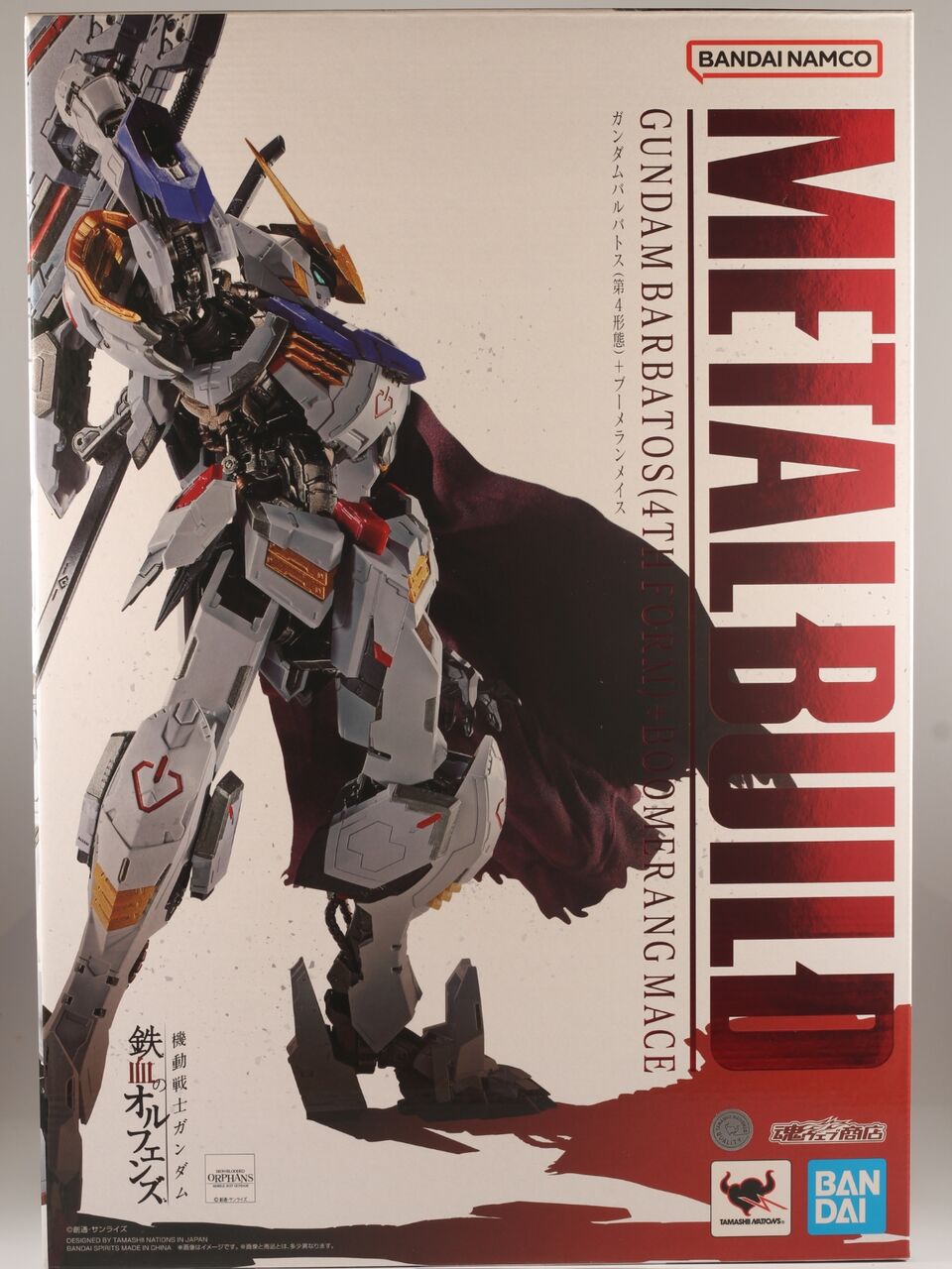 LBUILD ガンダムバルバトス 第4形態 ブーメランメイス レビュー】METAL BUILD ガンダムバルバトス(第4形態) + ブーメラン