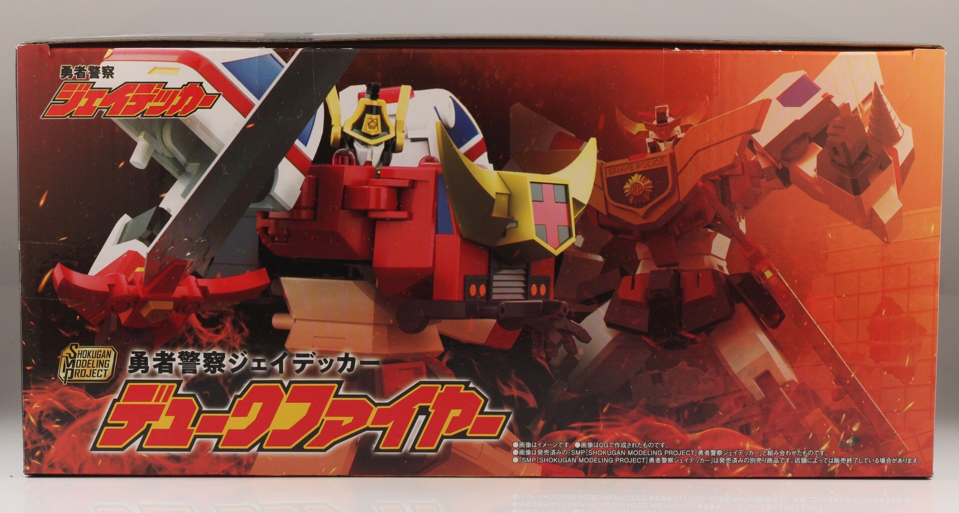 レビュー】SMP デュークファイヤー : dark's toy レビュー】SMP デュークファイヤー : dark's toy