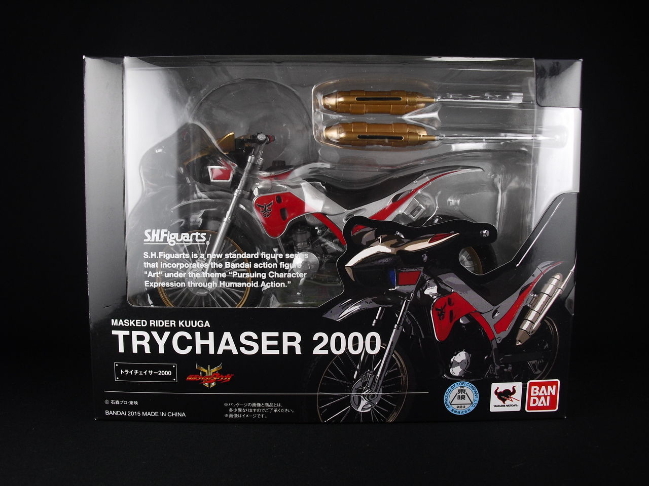 レビュー】S.H.フィギュアーツ トライチェイサー2000 : dark's toy