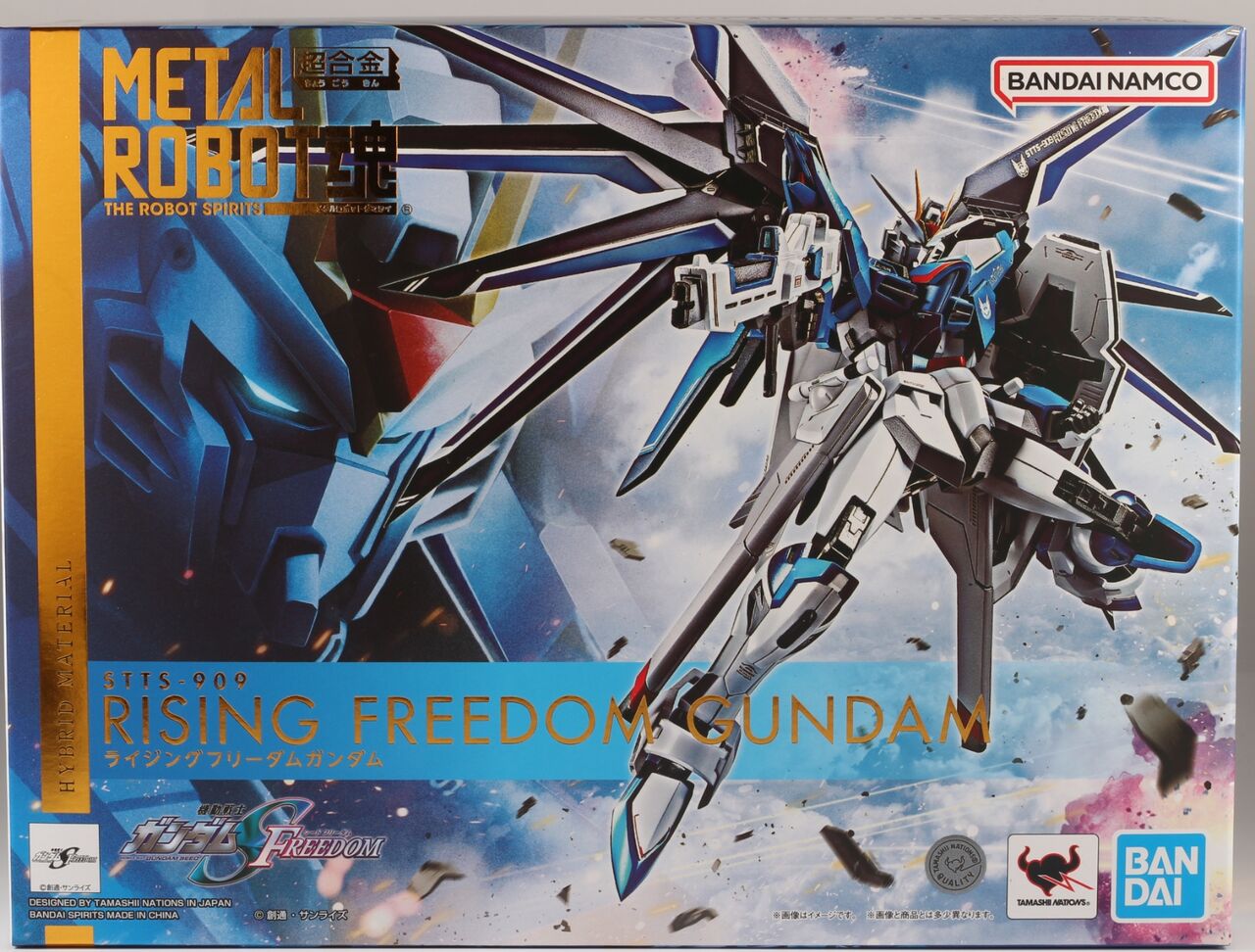 メタルロボット魂 ライジングフリーダムガンダムLROBOT魂 METAL ROBOT