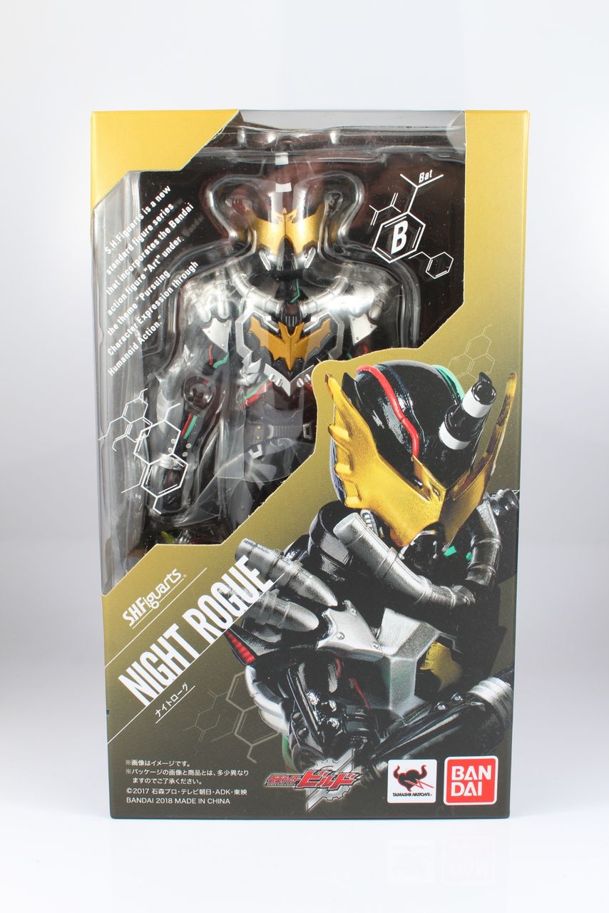 送料無料]S.H.Figuarts ナイトローグ & ブラッドスターク / 仮面