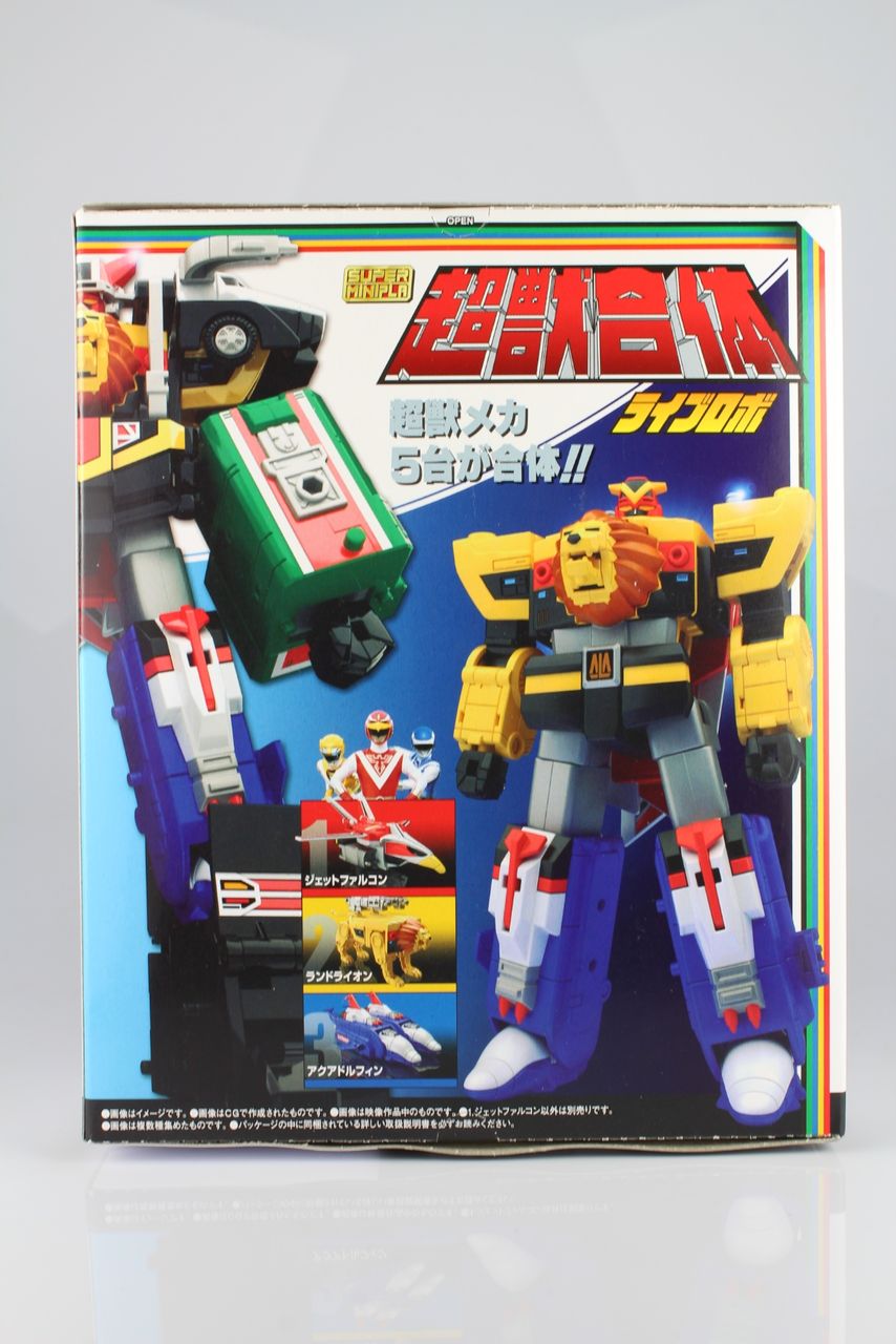 レビュー】スーパーミニプラ 超獣合体 ライブロボ : dark's toy
