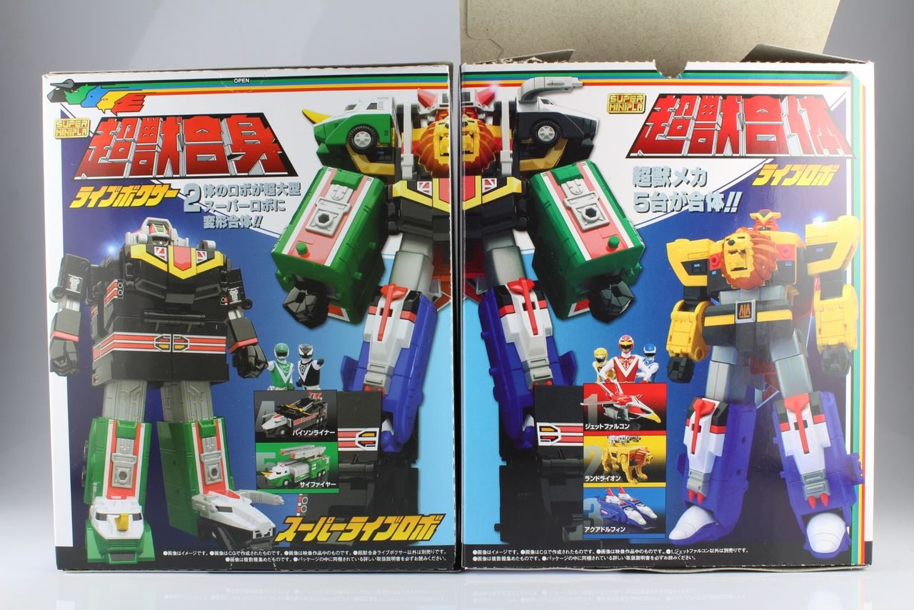 レビュー】スーパーミニプラ 超獣合身 ライブボクサー レビュー】スーパーミニプラ 超獣合身 ライブボクサー