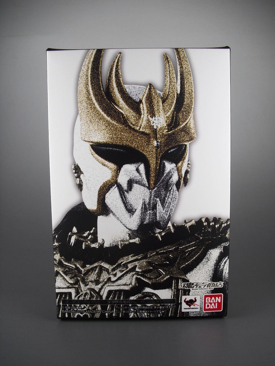 レビュー】魂ウェブ限定 S.H.フィギュアーツ ン・ダグバ・ゼバ レビュー】魂ウェブ限定 S.H.フィギュアーツ ン・ダグバ・ゼバ