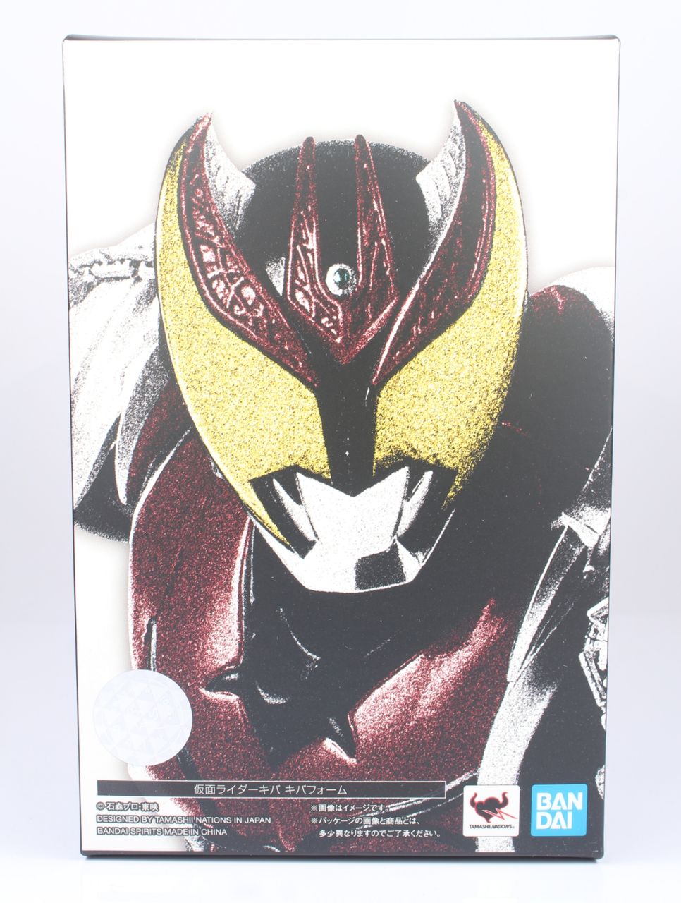 レビュー】S.H.フィギュアーツ 仮面ライダーキバ キバフォーム 真骨彫