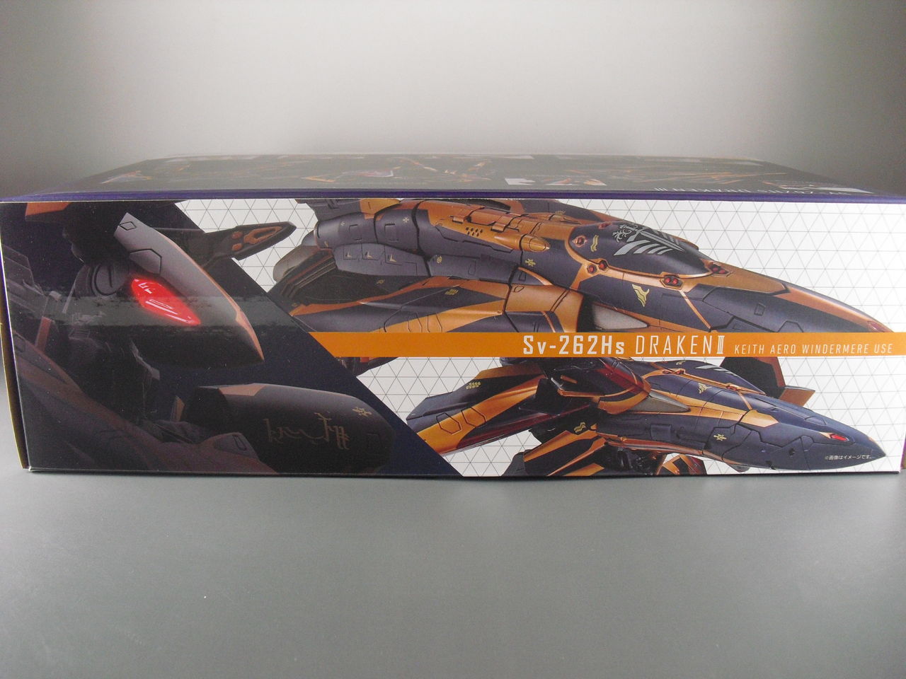レビュー】DX超合金 Sv-262Hs ドラケンⅢ(キース・エアロ レビュー】DX超合金 Sv-262Hs ドラケンⅢ(キース・エアロ