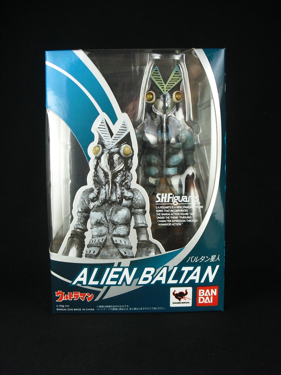 Amazon.co.jp: S.H.フィギュアーツ バルタン星人 侵略者を撃て