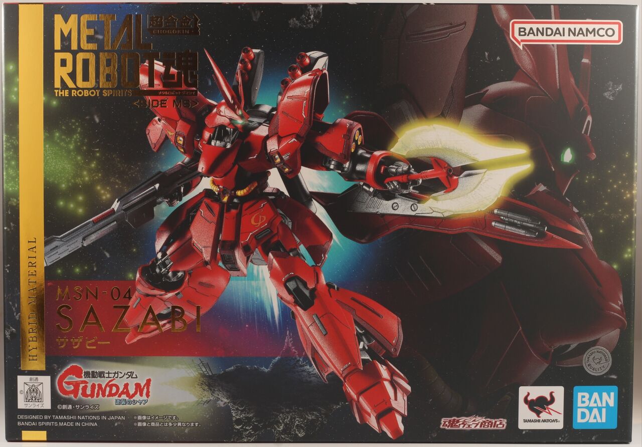 レビュー】METAL ROBOT魂 <SIDE MS> サザビー【魂ウェブ商店限定