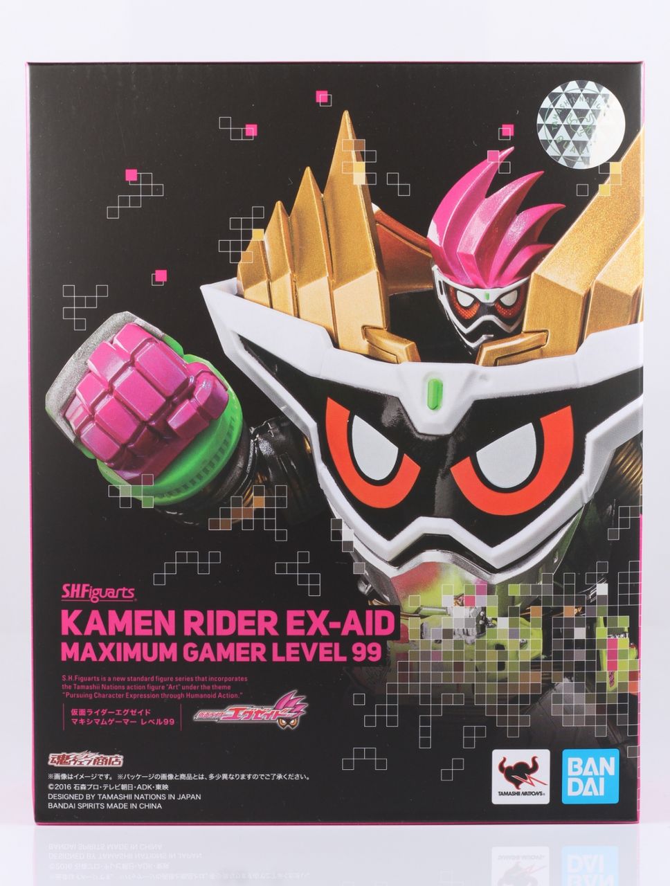 Amazon.co.jp: S.H.Figuarts 仮面ライダーエグゼイド ムテキ